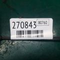 BP4K-44-410M | Трос стоянкового гальма задн. прав. MAZDA 3 BK 03-08 - Прев'ю 2