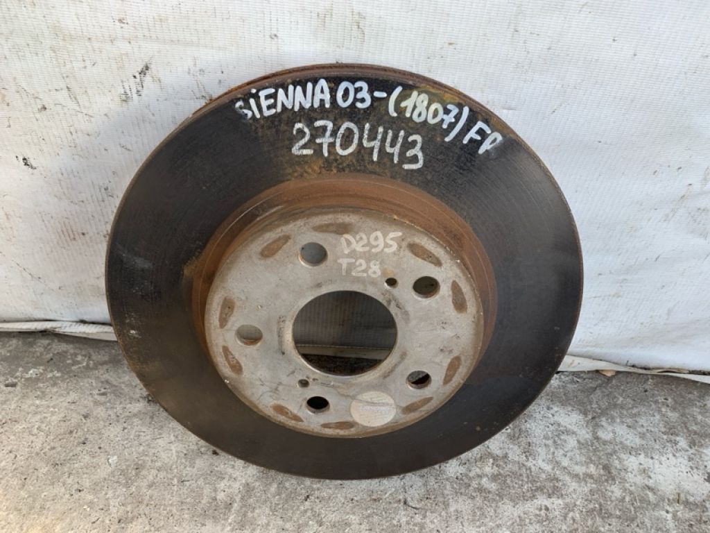 43512-08040 | Гальмівний диск передній TOYOTA SIENNA 03-10 - Фото 2