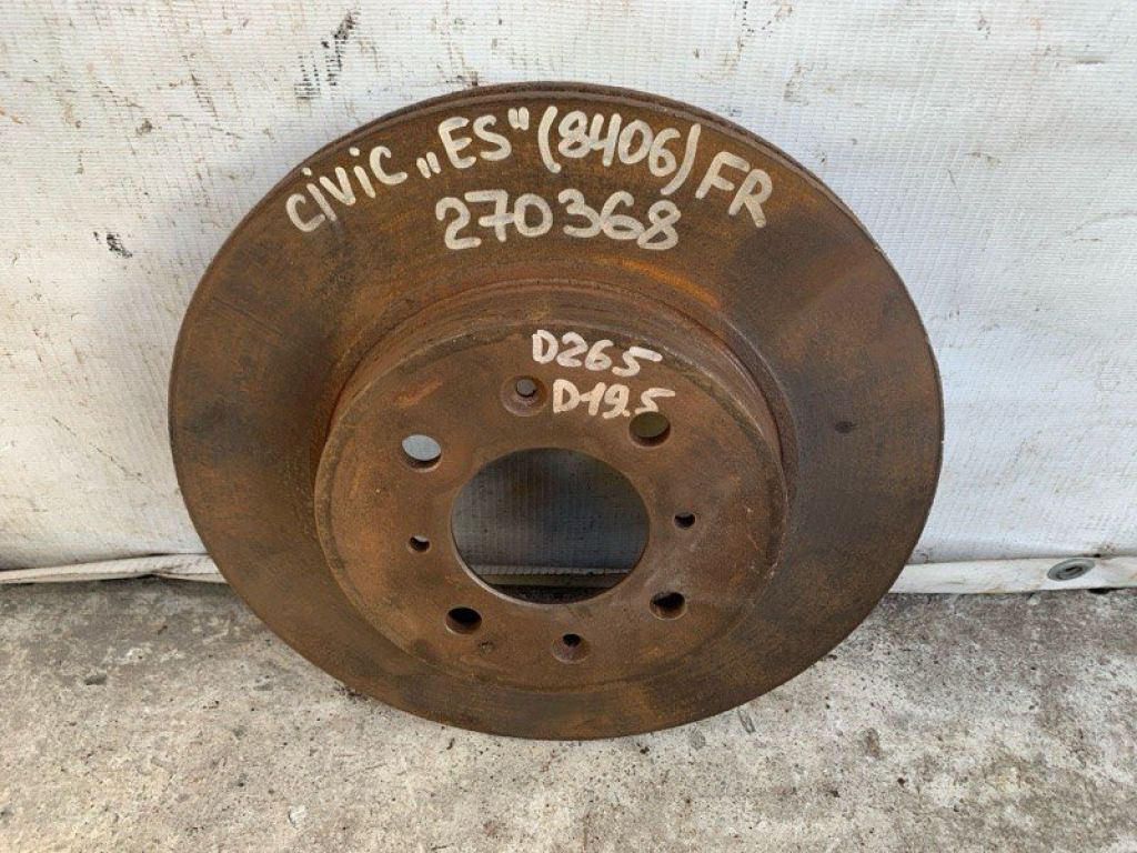 45251-S5D-A10 | Тормозной диск передний HONDA CIVIC ES 00-05 - Фото 2