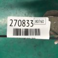 BPYS-26-28XA | Супорт гальмівний задн. прав. MAZDA 3 BK 03-08 - Прев'ю 2