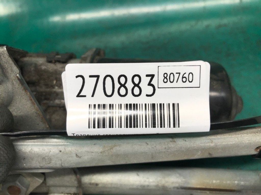 BN8V-67-37XA | Трапеція склоочисників MAZDA 3 BK 03-08 - Фото 2