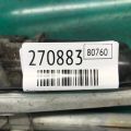 BN8V-67-37XA | Трапеція склоочисників MAZDA 3 BK 03-08 - Прев'ю 2