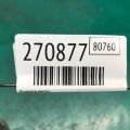 BP4K-46-100C | Кулиса МКПП MAZDA 3 BK 03-08 - Превью 2