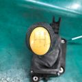 BP4K-46-100C | Кулиса МКПП MAZDA 3 BK 03-08 - Превью 5