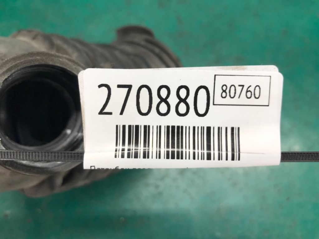 LF67-13-221 | Патрубок воздушного фильтра MAZDA 3 BK 03-08 - Фото 2