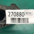 LF67-13-221 | Патрубок воздушного фильтра MAZDA 3 BK 03-08 - Превью 2