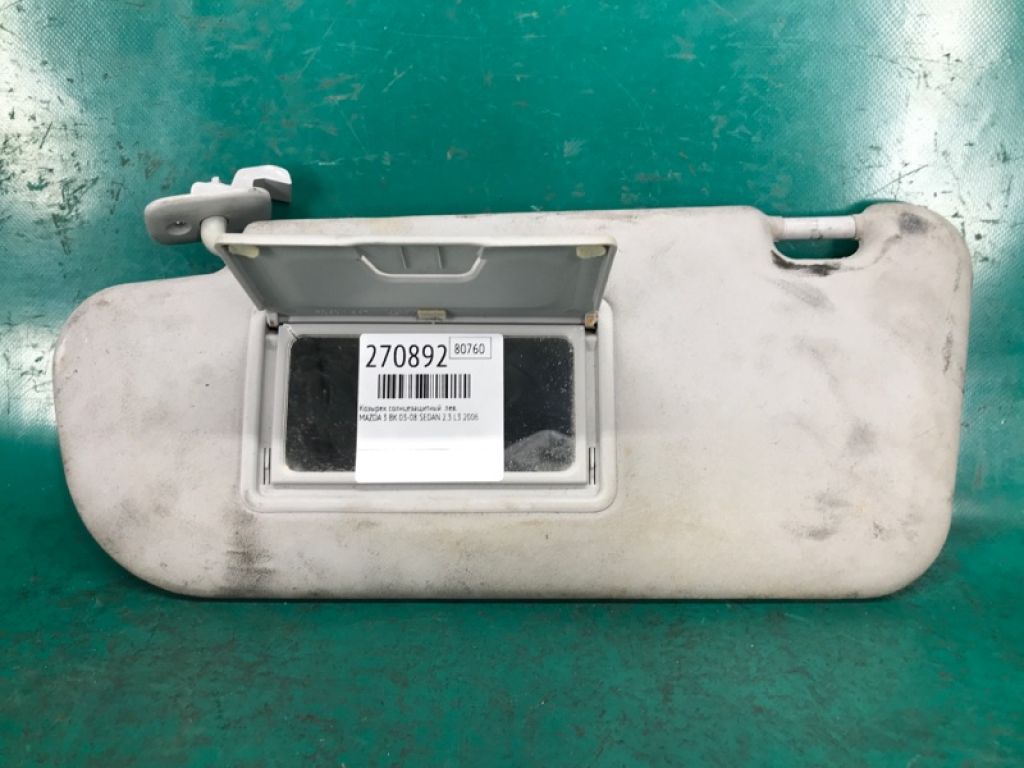 BN8P-69-320C77 | Козирок сонцезахисний лів. MAZDA 3 BK 03-08 - Фото 3