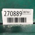 BN8R-51-690B | Противотуманная фара лев. MAZDA 3 BK 03-08 - Превью 2