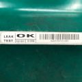 20842140 | Радиатор кондиционера CHEVROLET VOLT 10-15 - Превью 4