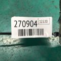 20927401 | Патрубок системы охлаждения CHEVROLET VOLT 10-15 - Превью 2