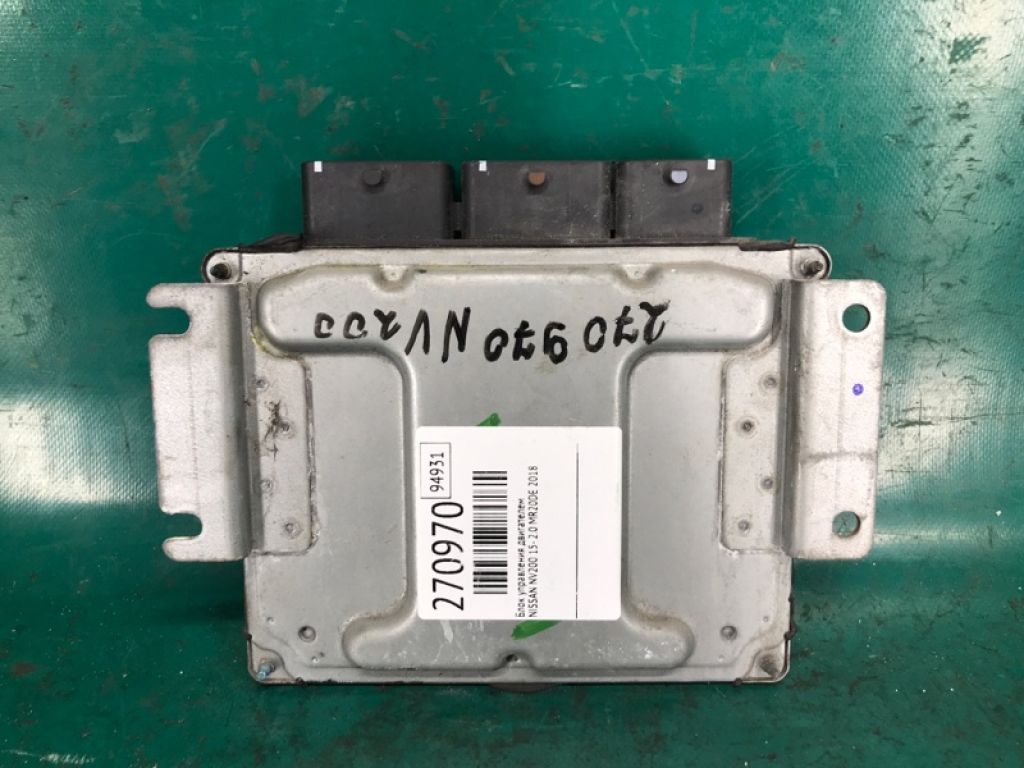 23703-9SJ9A | Блок управления двигателем NISSAN NV200 USA 13- - Фото 2