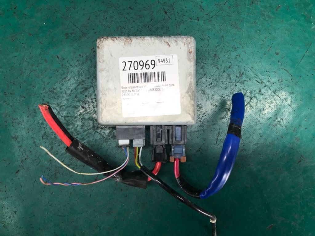 28500-3LM1A | Блок управления электроусилителем руля NISSAN NV200 USA 13-