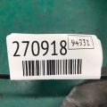 68262-3LM0A | Накладка торпедо-центр. NISSAN NV200 USA 13- - Прев'ю 2