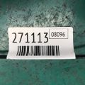 42200-T0B-951 | Ступица задн. прав. ACURA RDX 12-19 - Превью 2