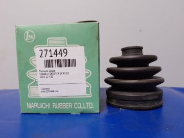 Пильовик ШРКШу MAZDA 626 GD 87-91