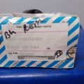 B455-39-040 | Подушка двигуна задн. MAZDA 323 BG 89-94 - Прев'ю 5