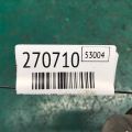 BN8B-26-15XC | Маточина колеса задн. лів. MAZDA 3 BK 03-08 - Прев'ю 2