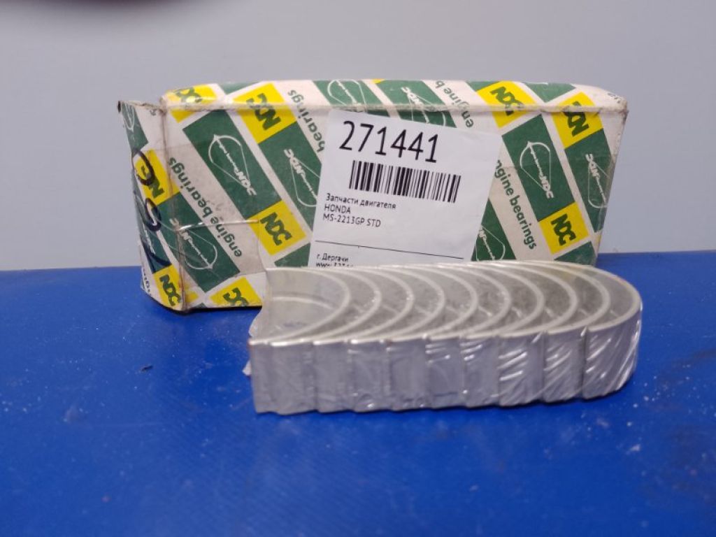 MS-2213GP STD | Запчастини двигуна HONDA ACCORD CG 97-02