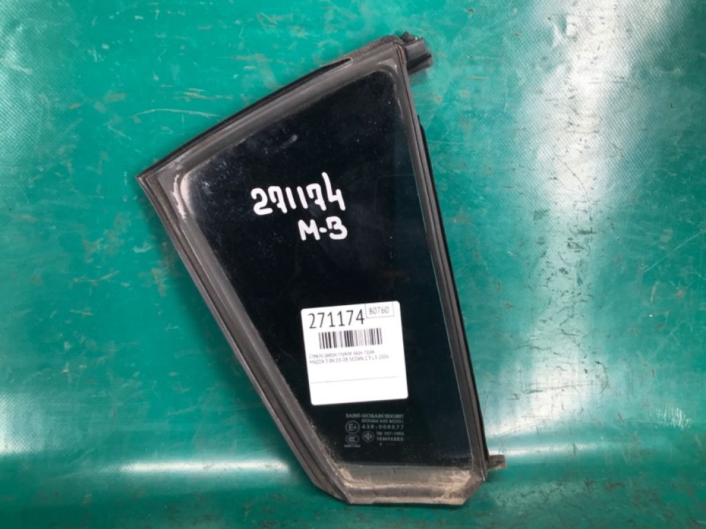 BN8V-72-661A | Скло дверей глухе задн. прав. MAZDA 3 BK 03-08