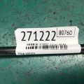 BN8V-56-651A | упор капота MAZDA 3 BK 03-08 - Прев'ю 2