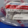 0K011-34015A | Пильовик амортизатора передн. KIA SPORTAGE JA 93-04 - Прев'ю 3