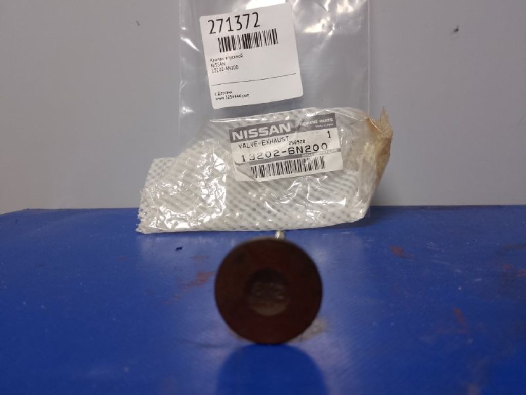 13202-6N200 | Клапан впускной NISSAN X-TRAIL T30 01-07