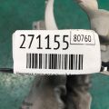 BN9C-50-C12A | Накладка протитуманної фари передн. прав. MAZDA 3 BK 03-08 - Прев'ю 2