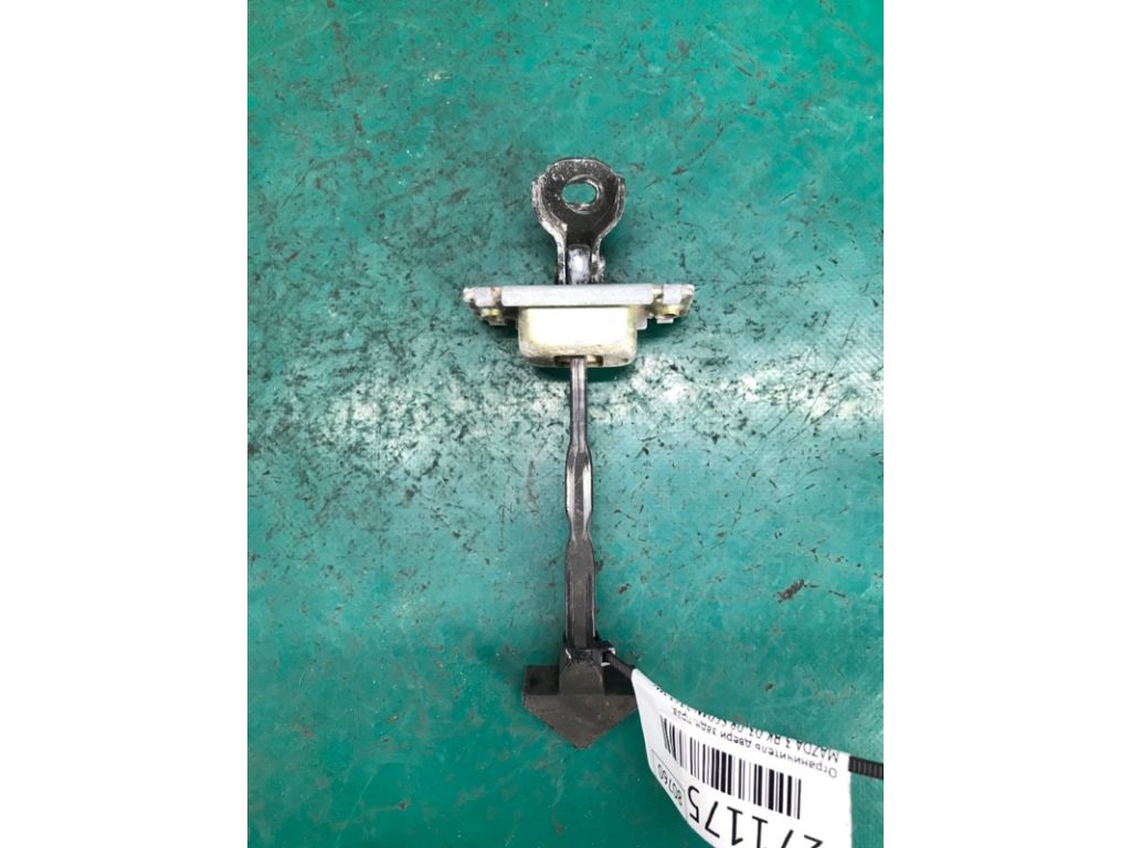 BP4K-72-270E | Ограничитель двери задн. прав. MAZDA 3 BK 03-08 - Фото 2