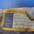 F4122 | Сальник распредвала MITSUBISHI OUTLANDER 03-07 - Превью 2