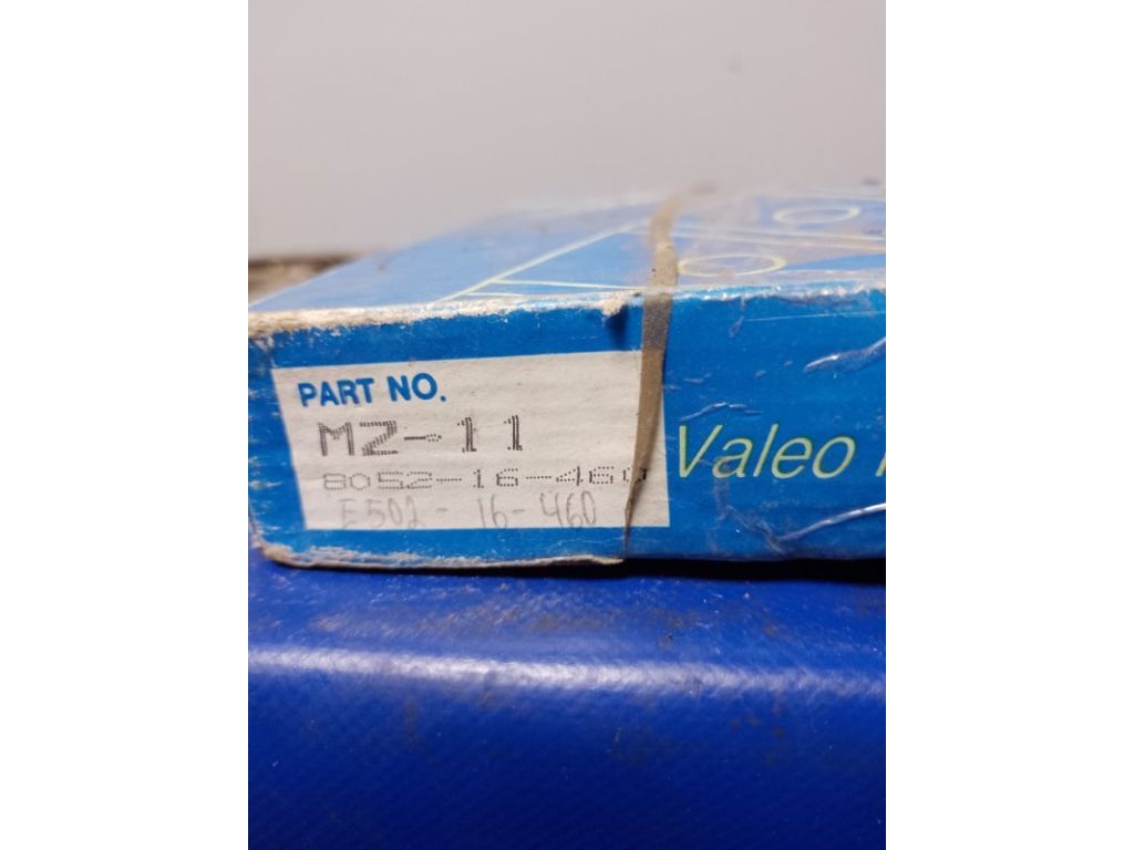 8052-16-460 | Диск зчеплення MAZDA 323 BJ 98-2003 - Фото 5