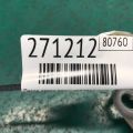 F151-59-210 | Петля двери верхняя передн. лев. MAZDA 3 BK 03-08 - Превью 2