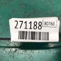 F151-59-210 | Петля двері нижня передн. прав. MAZDA 3 BK 03-08 - Прев'ю 2