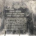 29240-3CFE0 | Накладка двигуна декоративна KIA SEDONA 14-18 - Прев'ю 3