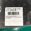 52615-06060 | Наповнювач бампера задній TOYOTA CAMRY 50 12-15 - Прев'ю 2