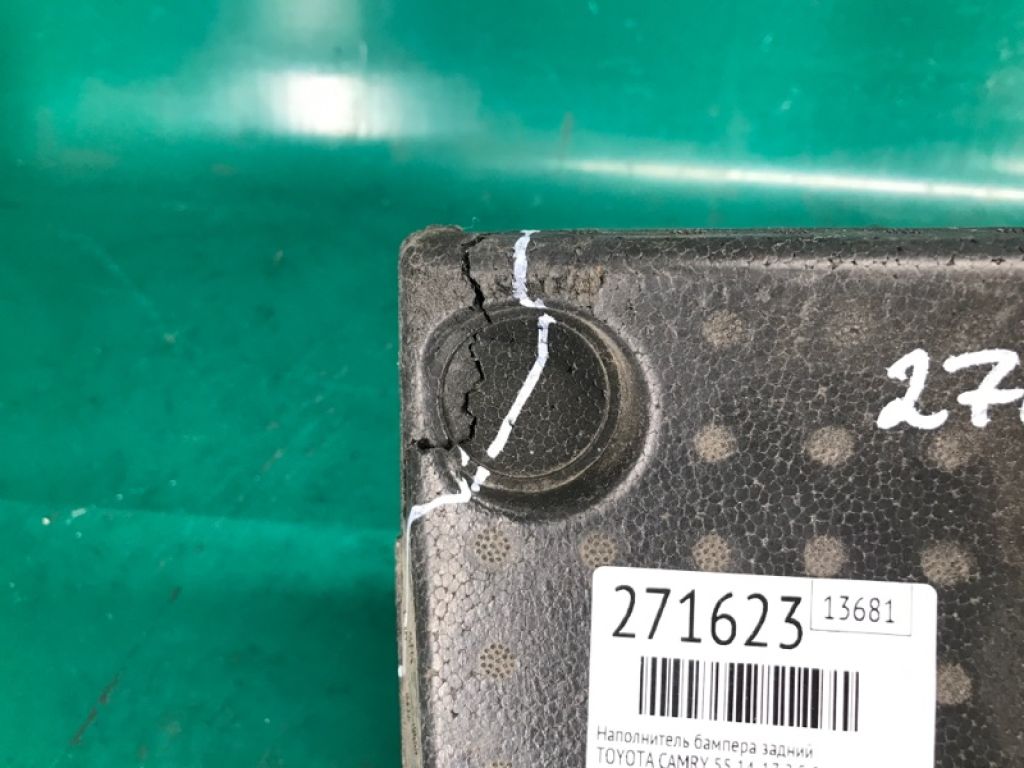 52615-06070 | Наповнювач бампера задній TOYOTA CAMRY 55 14-17 - Фото 3