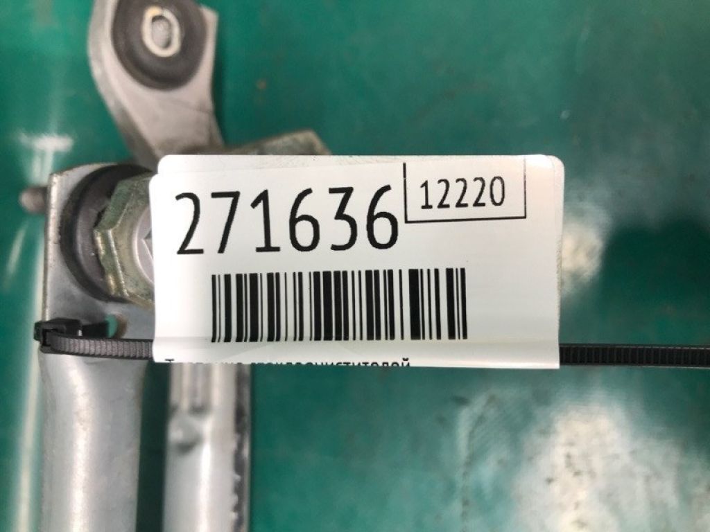 22829372 | Трапеція склоочисників CHEVROLET VOLT 10-15 - Фото 2