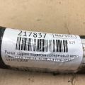 68207620AA | Рычаг задней подвески поперечный верхний CHRYSLER 200 14-16 - Превью 2