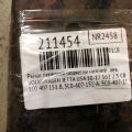 5C0 407 151 B | Рычаг передней подвески нижний лев. VOLKSWAGEN JETTA USA 10-17 - Превью 2