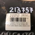 54500-C6000 | Рычаг передней подвески нижний лев. KIA SORENTO UM 14- - Превью 2