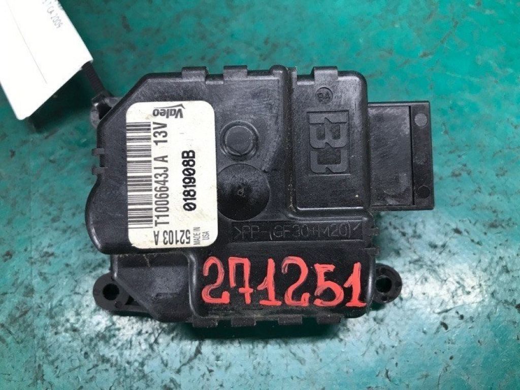 GS3L-61-A60 | Моторчик заслінки пічки MAZDA 6 GH 07-12