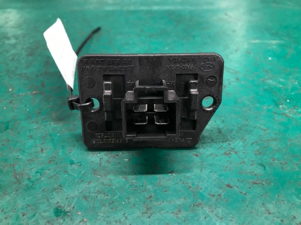 97128-3K000 | Резистор пічки KIA SEDONA 14-18 - Фото 3