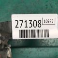 68140498AB | Замок крышки багажника DODGE AVENGER 07-14 - Превью 2