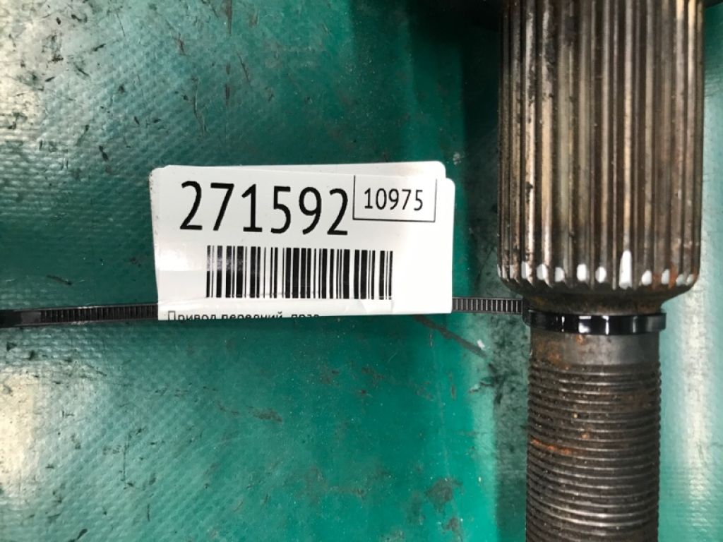 5085130AA | Привід передній прав. DODGE AVENGER 07-14 - Фото 2