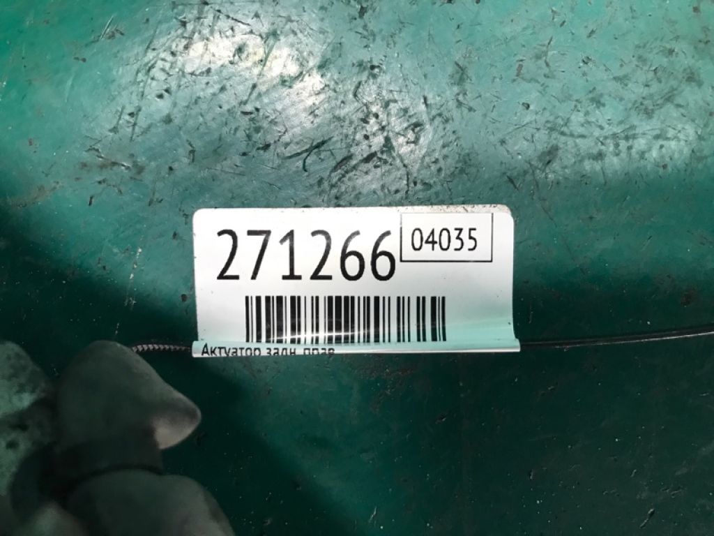 52340-TZ3-A72 | Актуатор підвіски задн. прав. ACURA TLX 14-17 - Фото 2