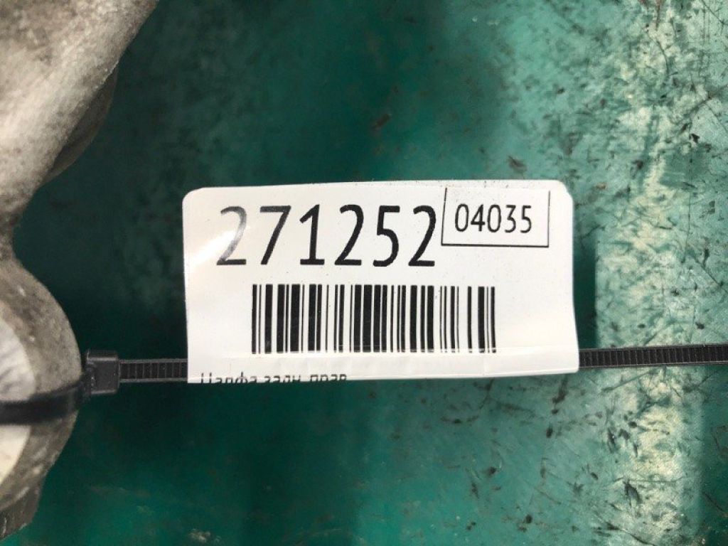 52210-TZ3-A11 | Цапфа задн. прав. ACURA TLX 14-17 - Фото 2