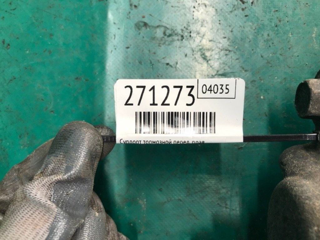 45018-TZ3-A00 | Суппорт тормозной передн. прав. ACURA TLX 14-17 - Фото 2