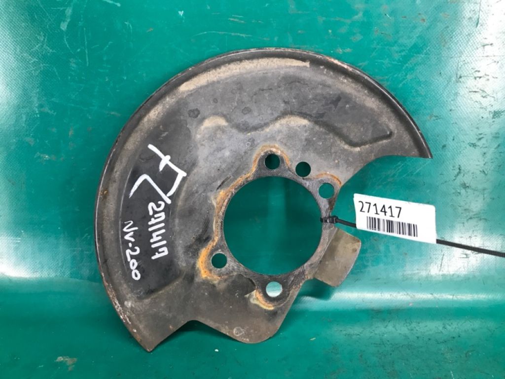 41160-3LM0A | Захист гальмівного диска передн. лів. NISSAN NV200 USA 13-