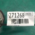 Рулевой карданчик ACURA TLX 14-17 - Превью 2