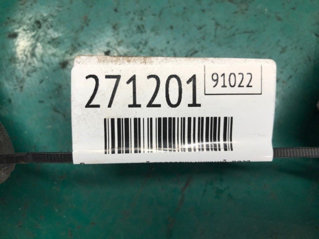 54500-9AM1A | Рычаг передней подвески нижний прав. NISSAN NV200 USA 13- - Фото 2