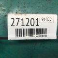 54500-9AM1A | Рычаг передней подвески нижний прав. NISSAN NV200 USA 13- - Превью 2